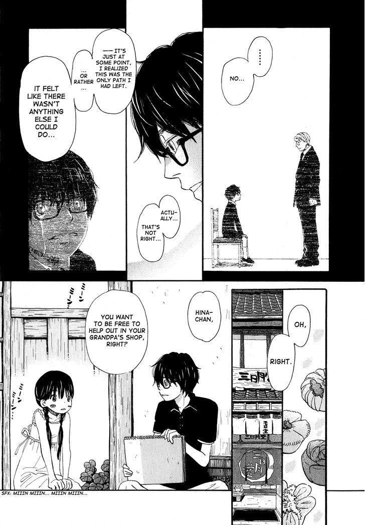 3-gatsu no Lion Chapter 85 - Page 5 in English