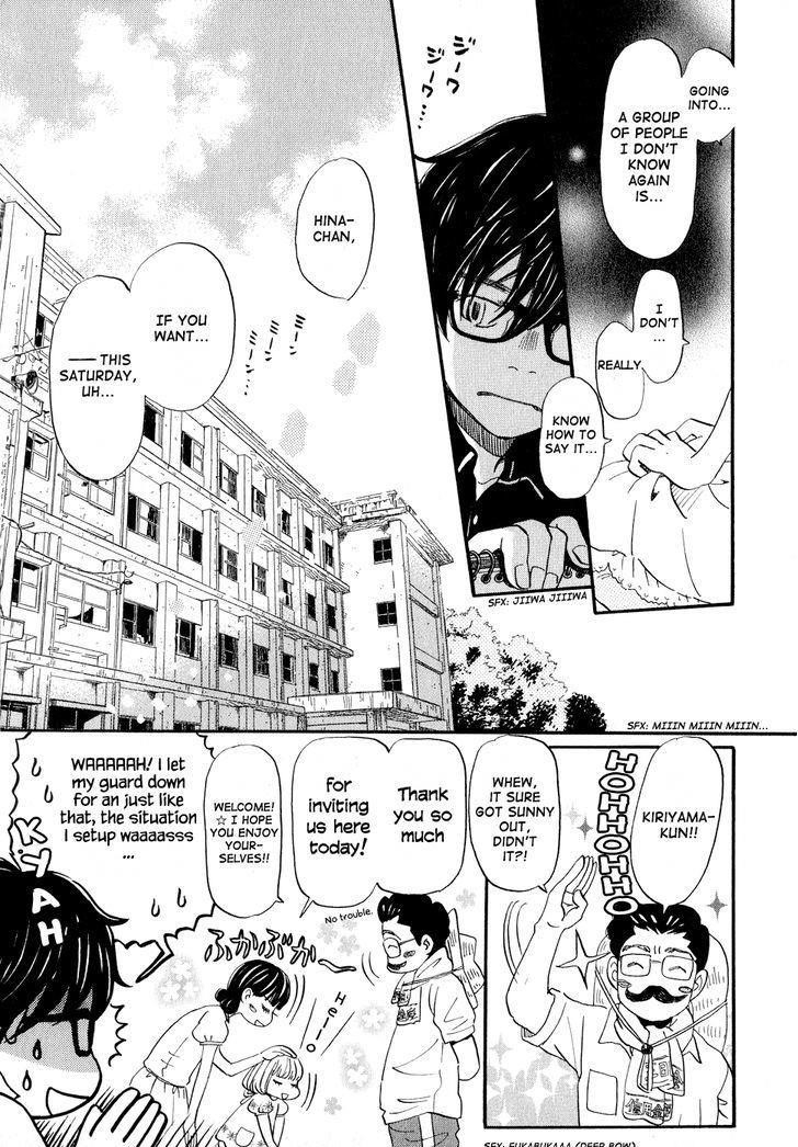 3-gatsu no Lion Chapter 85 - Page 7 in English