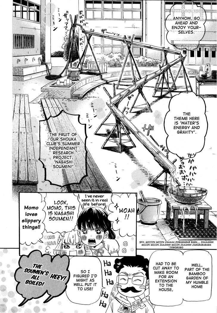 3-gatsu no Lion Chapter 85 - Page 8 in English
