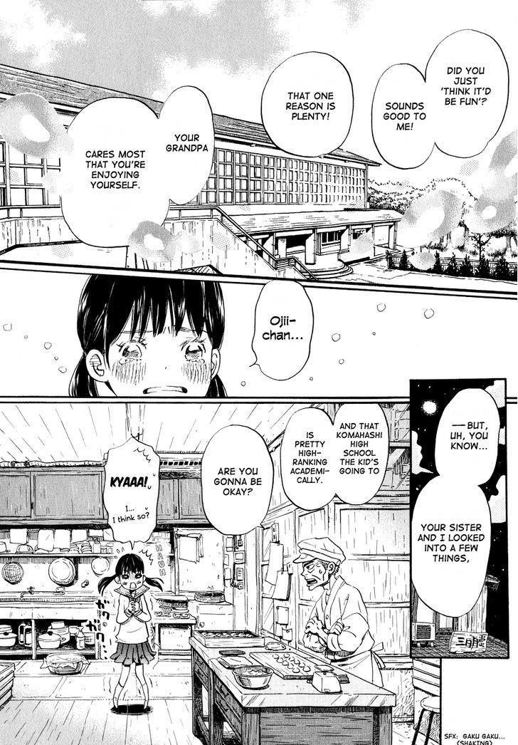 3-gatsu no Lion Chapter 86 - Page 12 in English