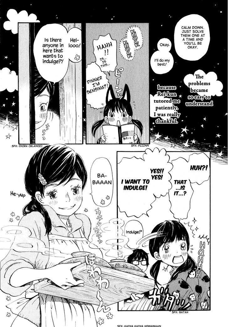 3-gatsu no Lion Chapter 86 - Page 5 in English