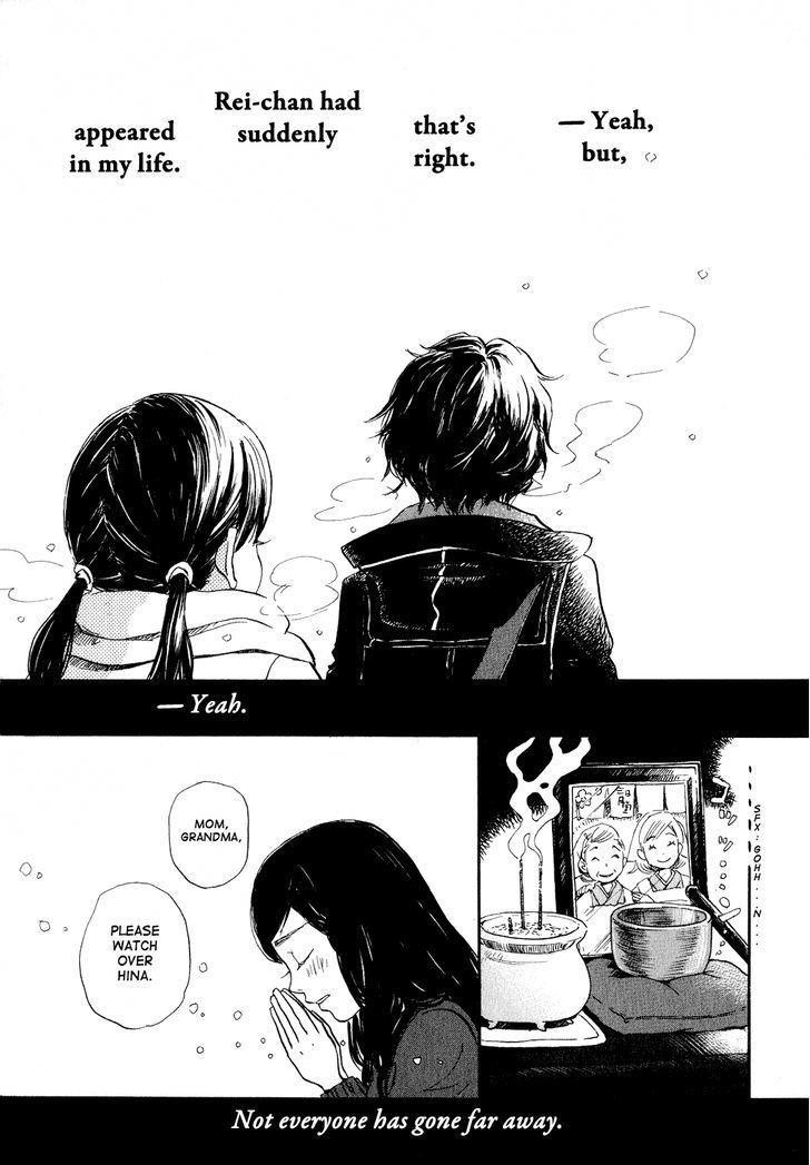 3-gatsu no Lion Chapter 87 - Page 15 in English
