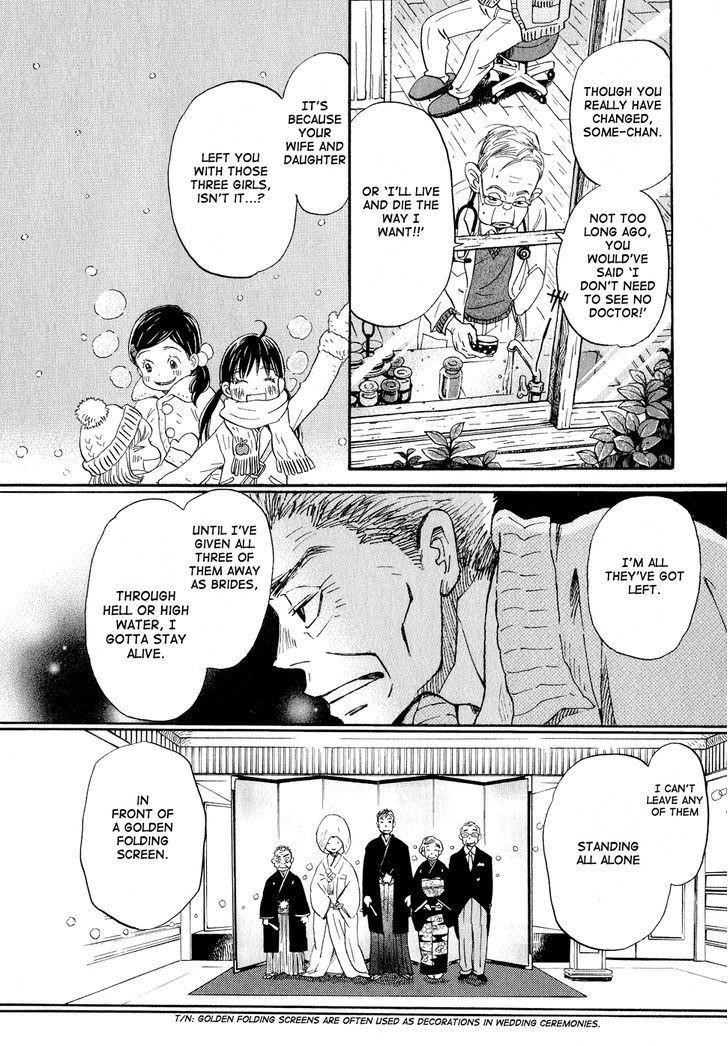 3-gatsu no Lion Chapter 87 - Page 4 in English