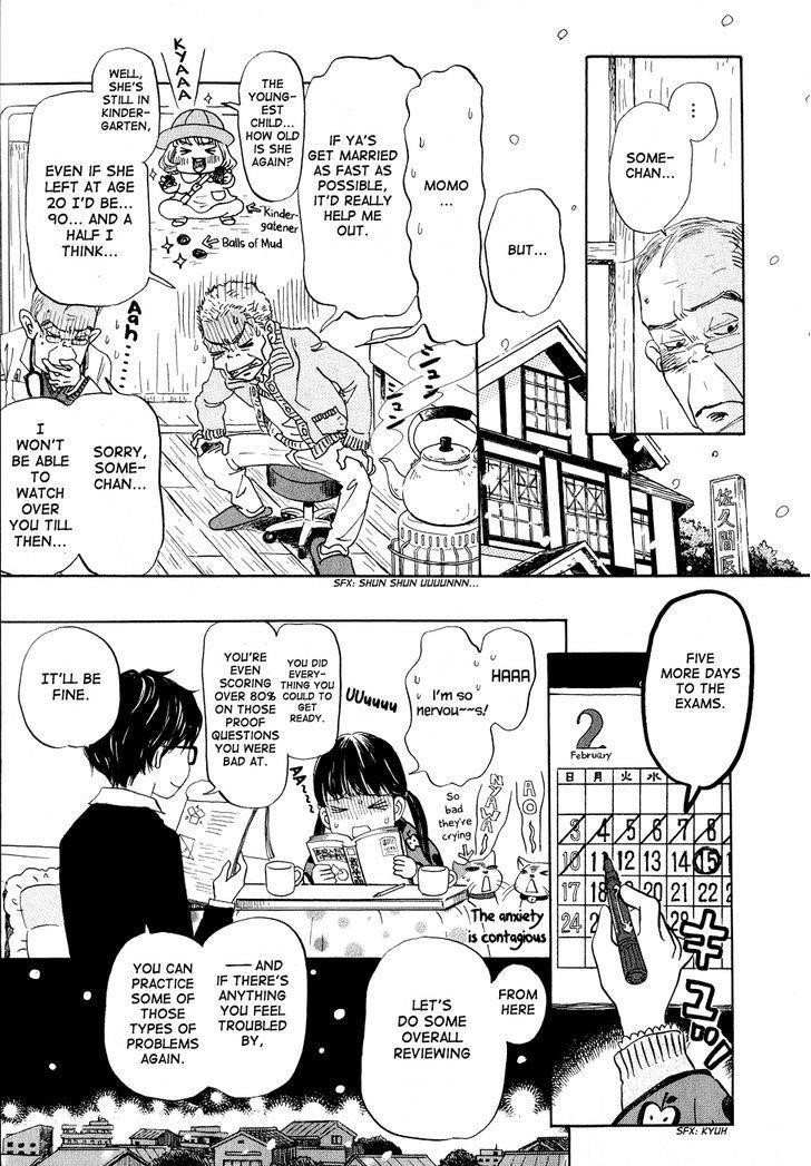 3-gatsu no Lion Chapter 87 - Page 5 in English