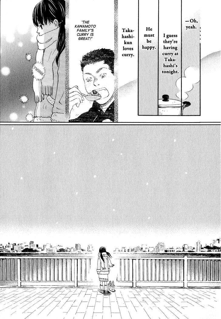 3-gatsu no Lion Chapter 87 - Page 9 in English