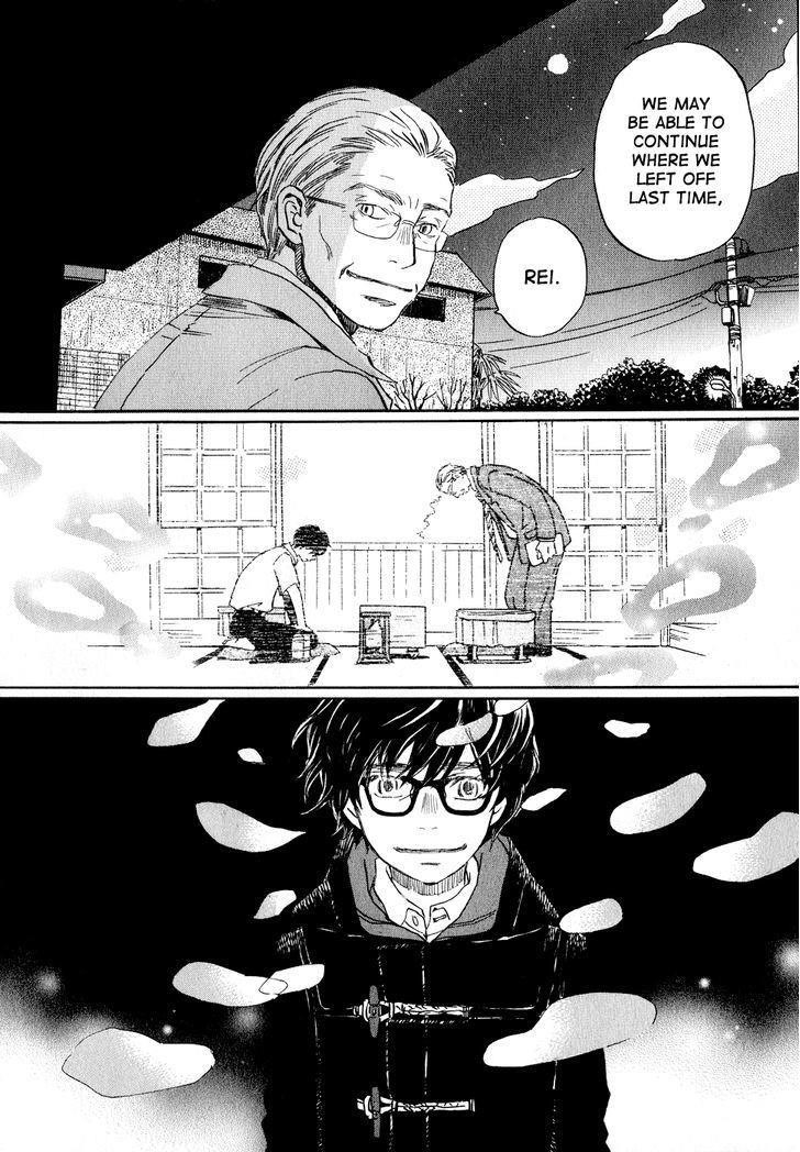 3-gatsu no Lion Chapter 88 - Page 14 in English