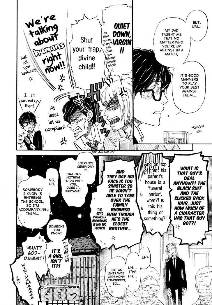 3-gatsu no Lion Chapter 90 - Page 12 in English