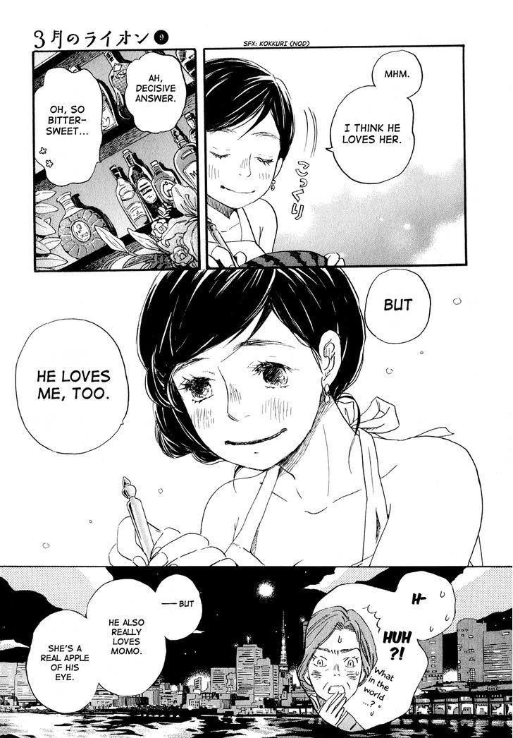 3-gatsu no Lion Chapter 91 - Page 11 in English