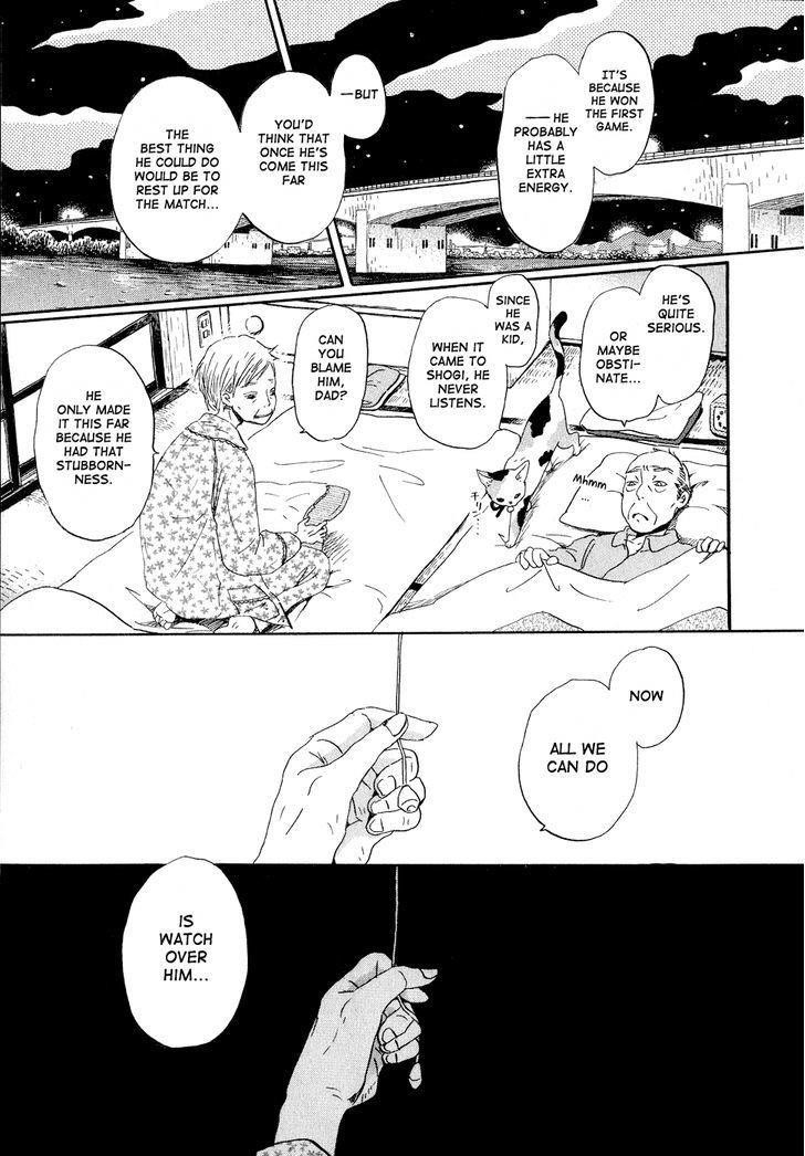 3-gatsu no Lion Chapter 91 - Page 5 in English