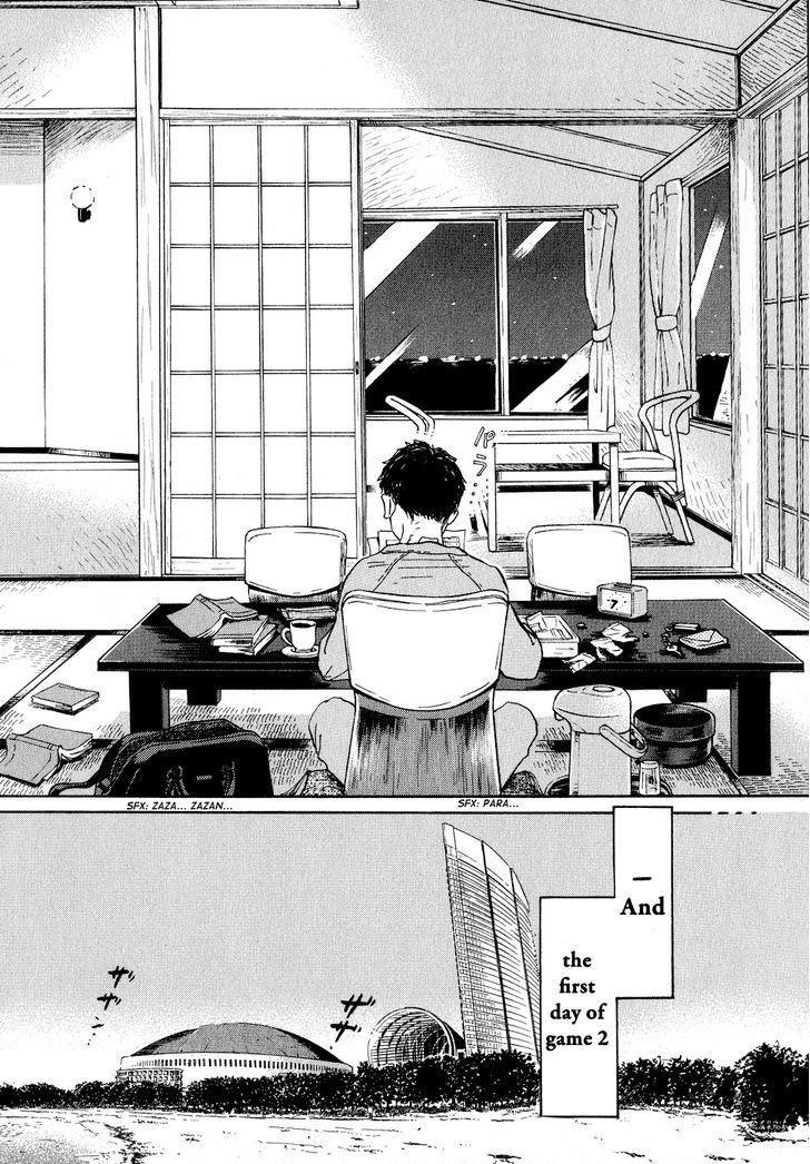 3-gatsu no Lion Chapter 92 - Page 12 in English
