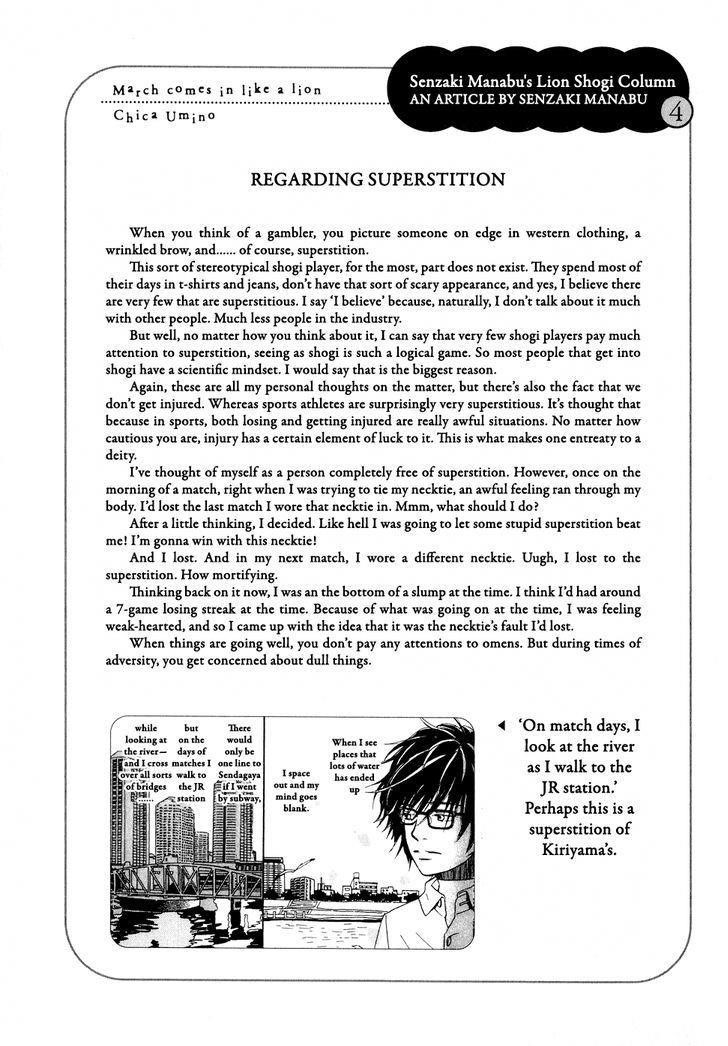 3-gatsu no Lion Chapter 93 - Page 13 in English