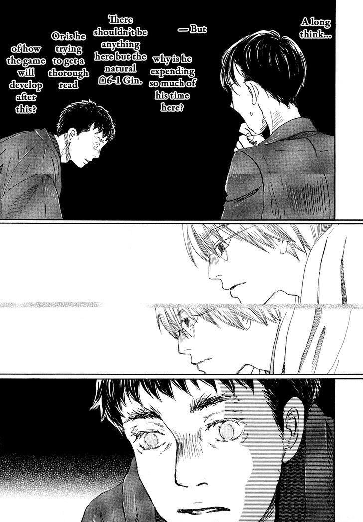 3-gatsu no Lion Chapter 93 - Page 5 in English