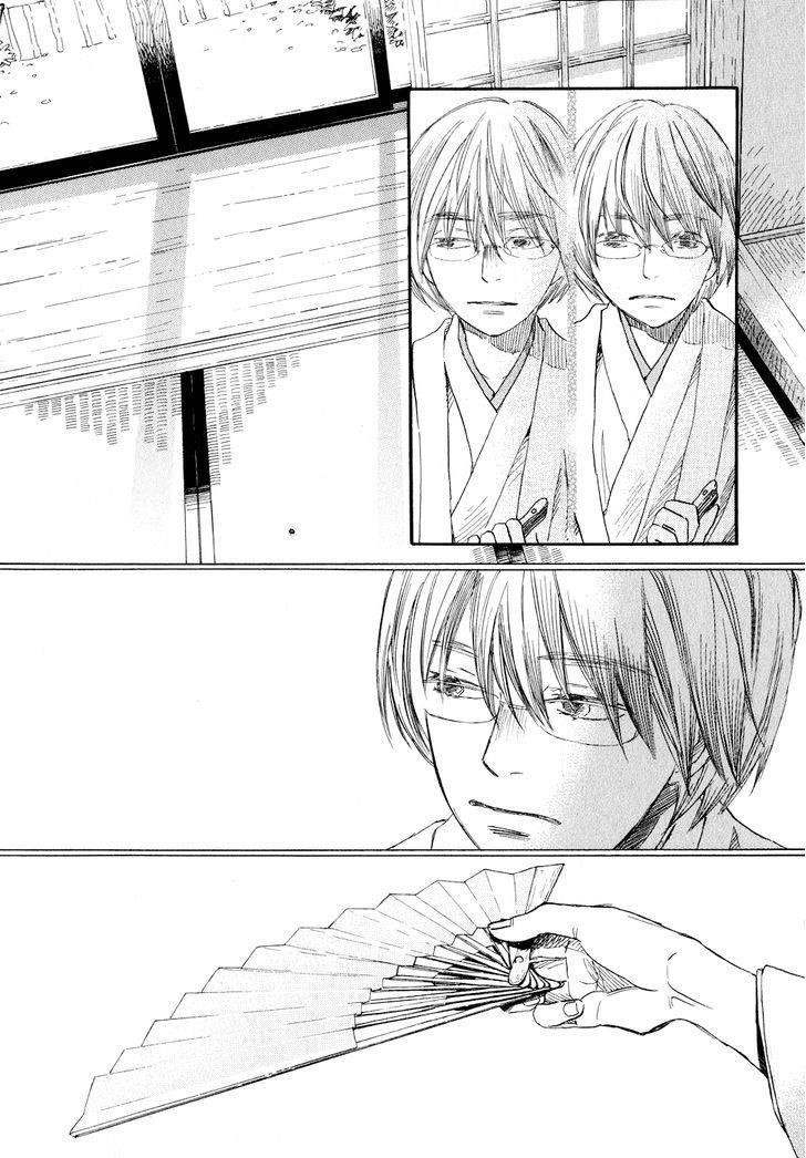 3-gatsu no Lion Chapter 93 - Page 6 in English