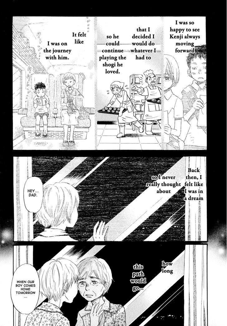 3-gatsu no Lion Chapter 94 - Page 5 in English