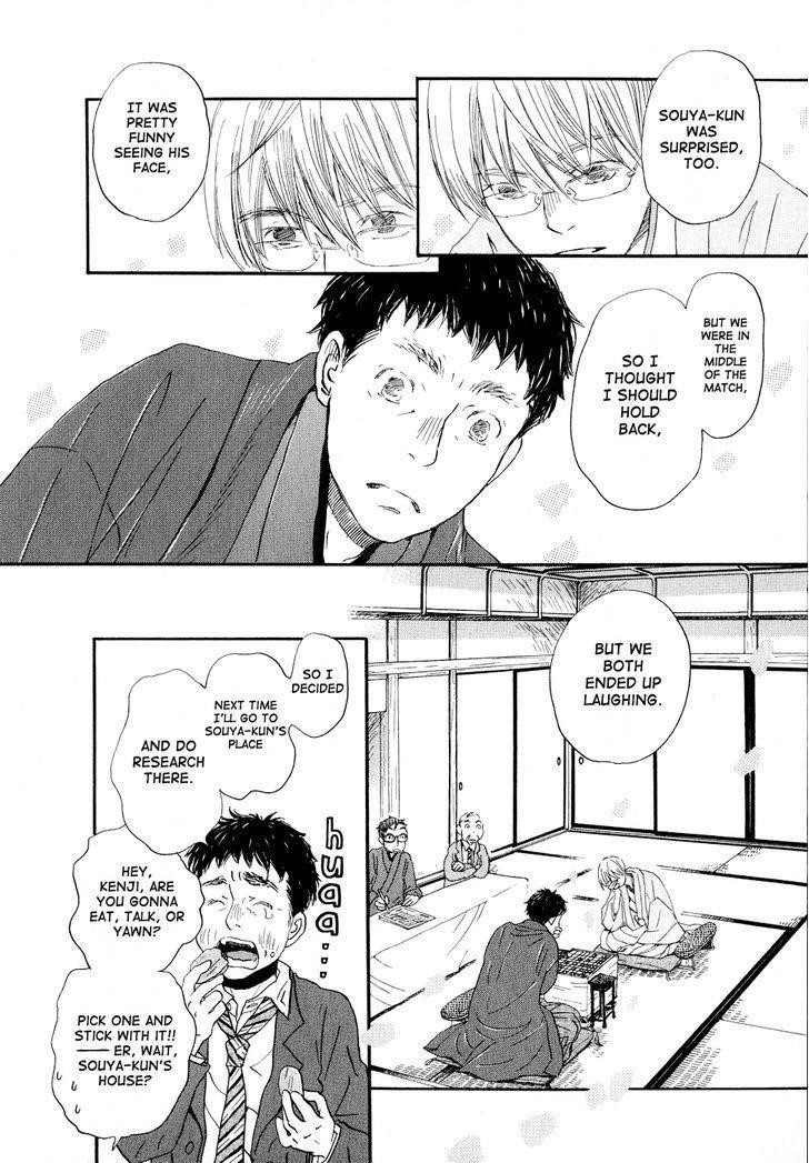 3-gatsu no Lion Chapter 94 - Page 8 in English