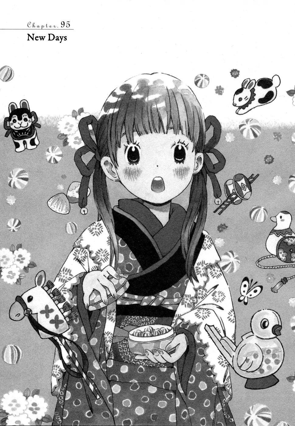 3-gatsu no Lion Chapter 95 - Page 9 in English