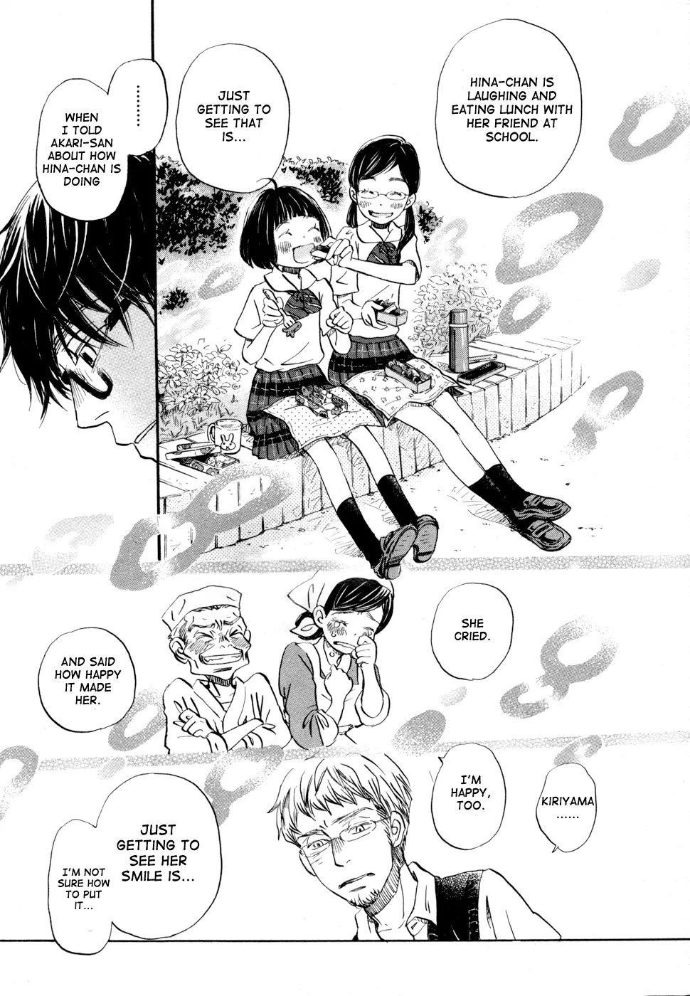 3-gatsu no Lion Chapter 96 - Page 12 in English