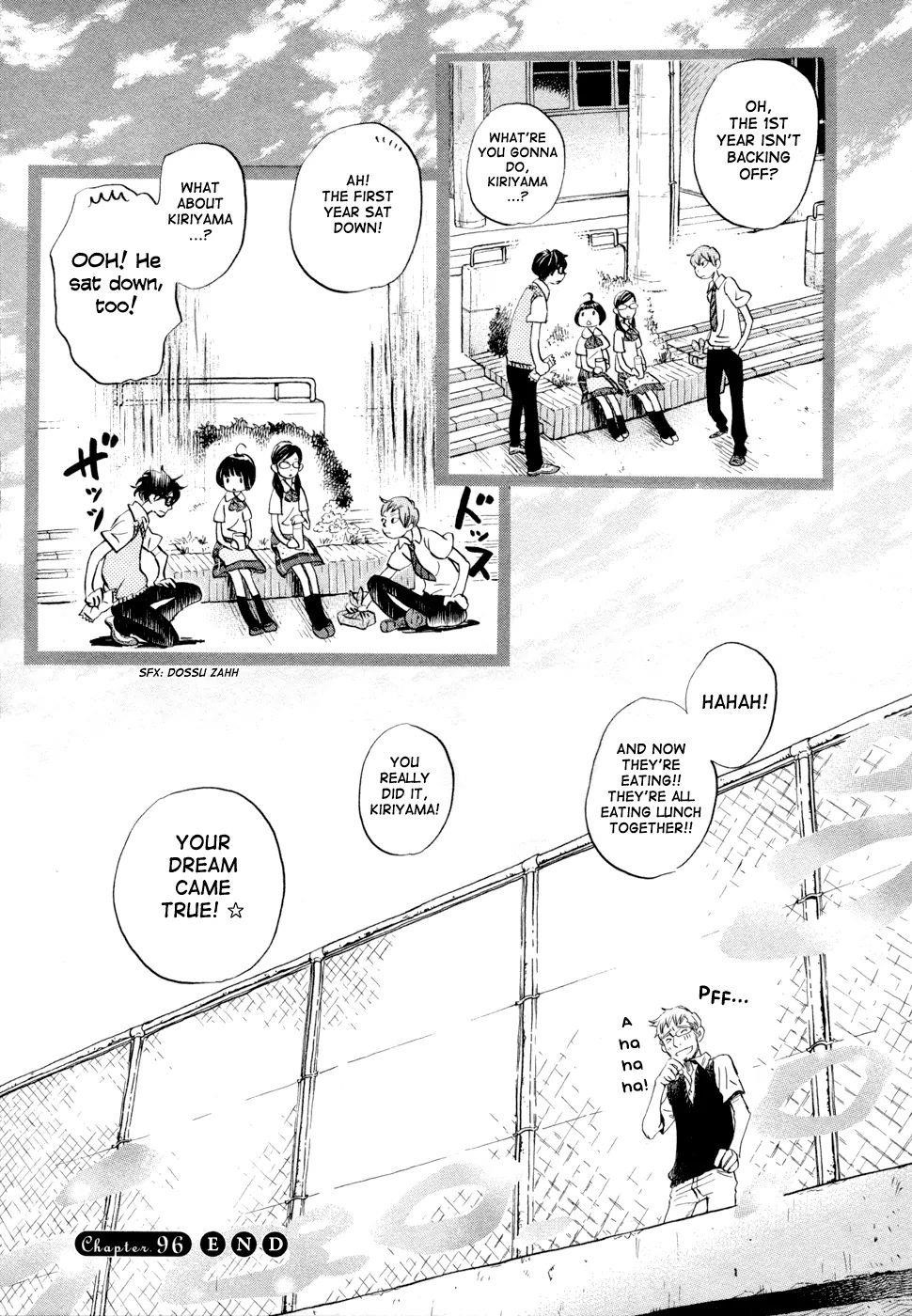 3-gatsu no Lion Chapter 96 - Page 15 in English