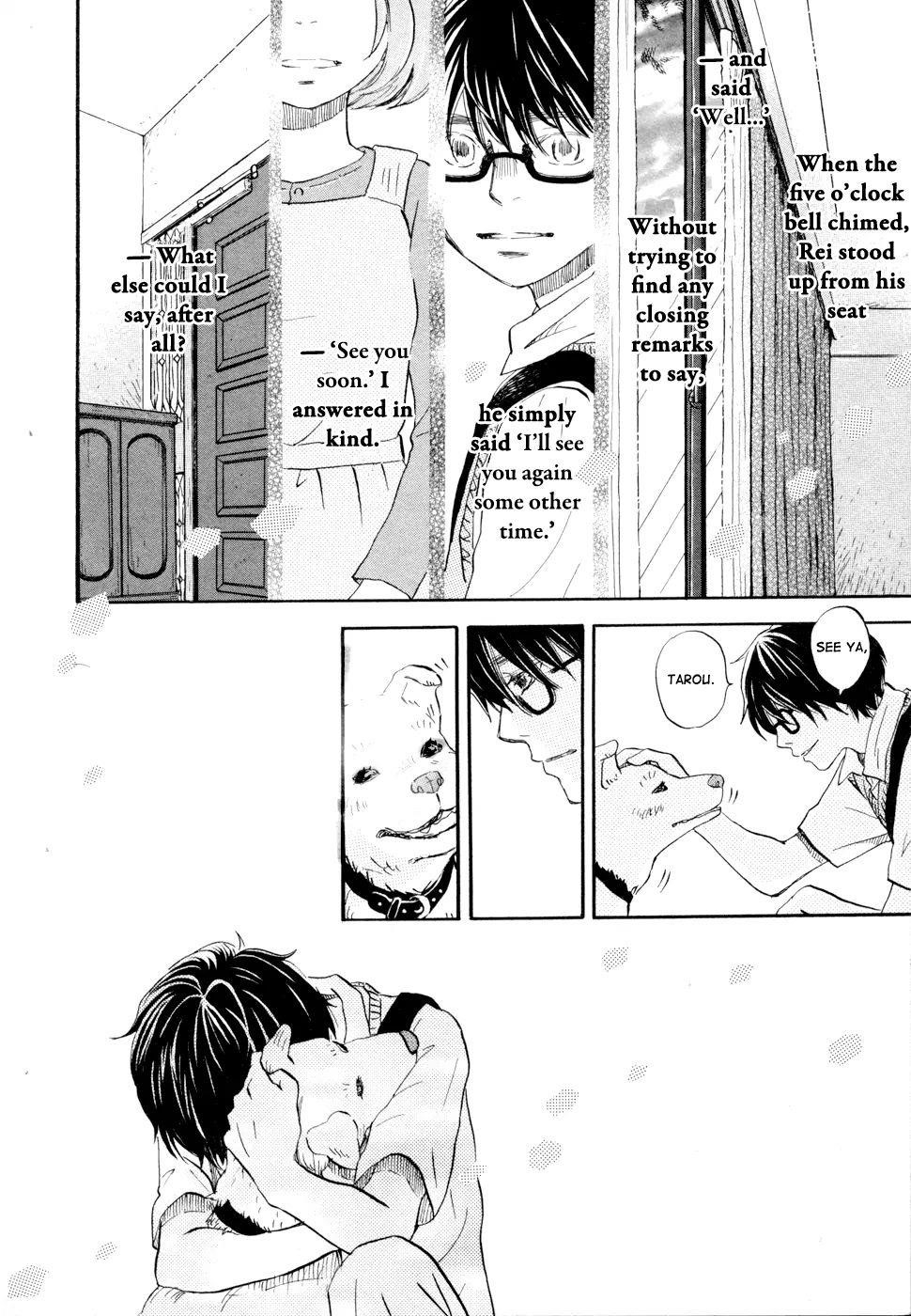 3-gatsu no Lion Chapter 97 - Page 12 in English