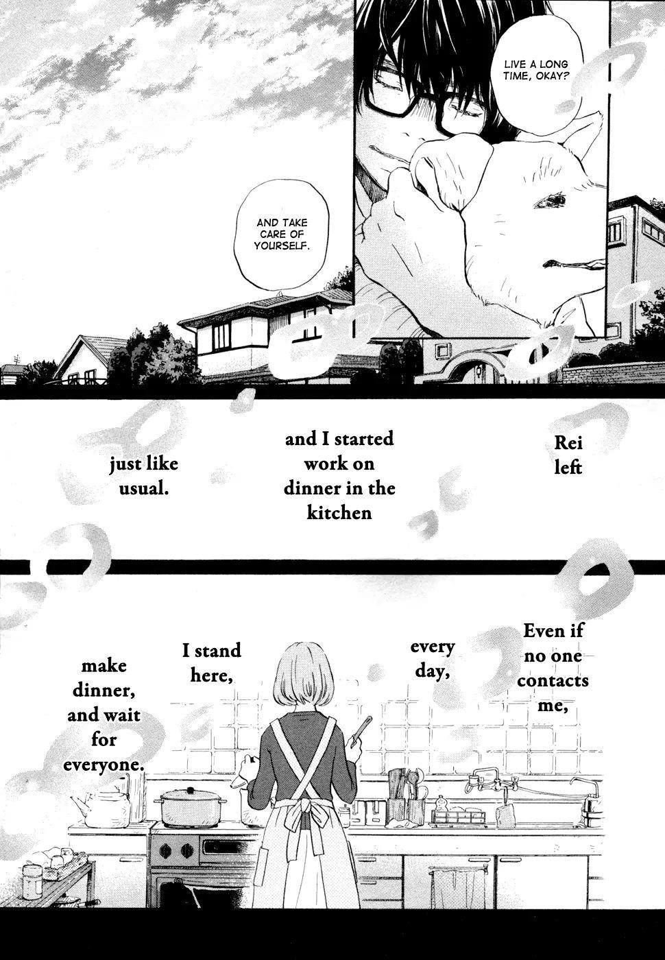 3-gatsu no Lion Chapter 97 - Page 13 in English