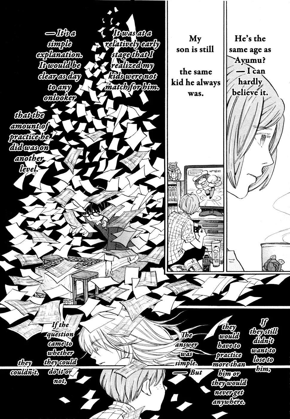 3-gatsu no Lion Chapter 97 - Page 6 in English