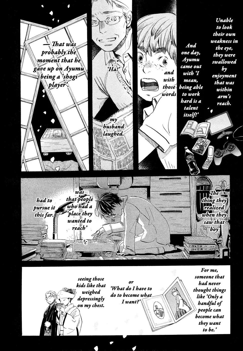 3-gatsu no Lion Chapter 97 - Page 8 in English