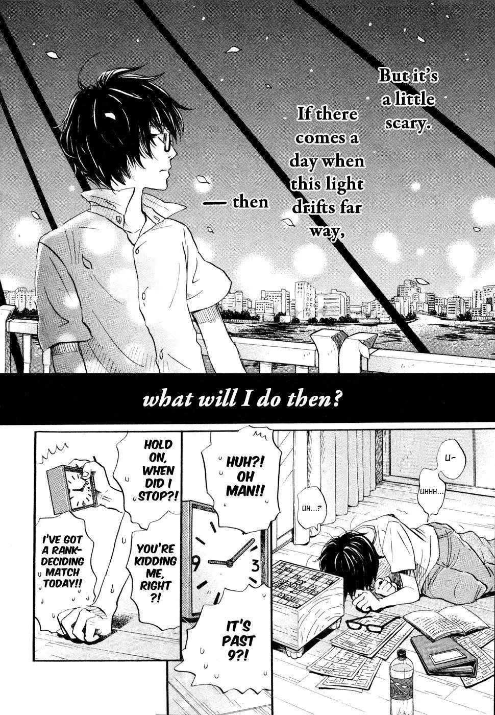 3-gatsu no Lion Chapter 99 - Page 12 in English
