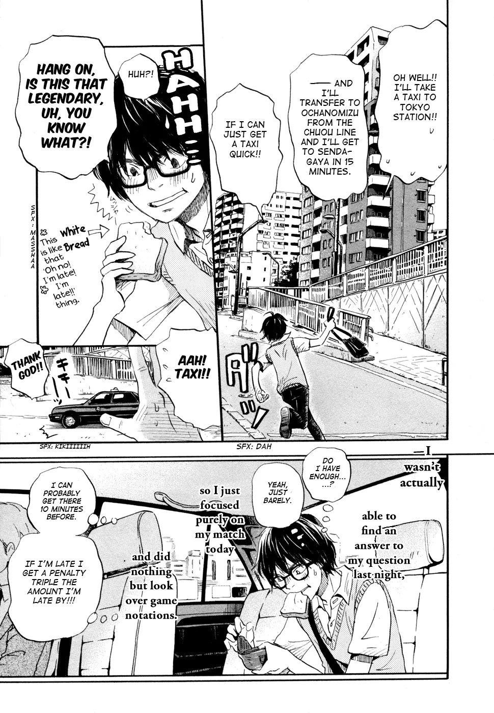 3-gatsu no Lion Chapter 99 - Page 13 in English