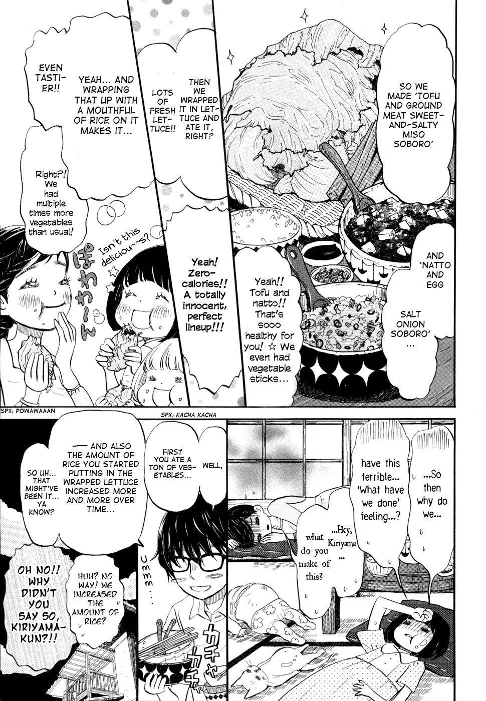 3-gatsu no Lion Chapter 99 - Page 3 in English