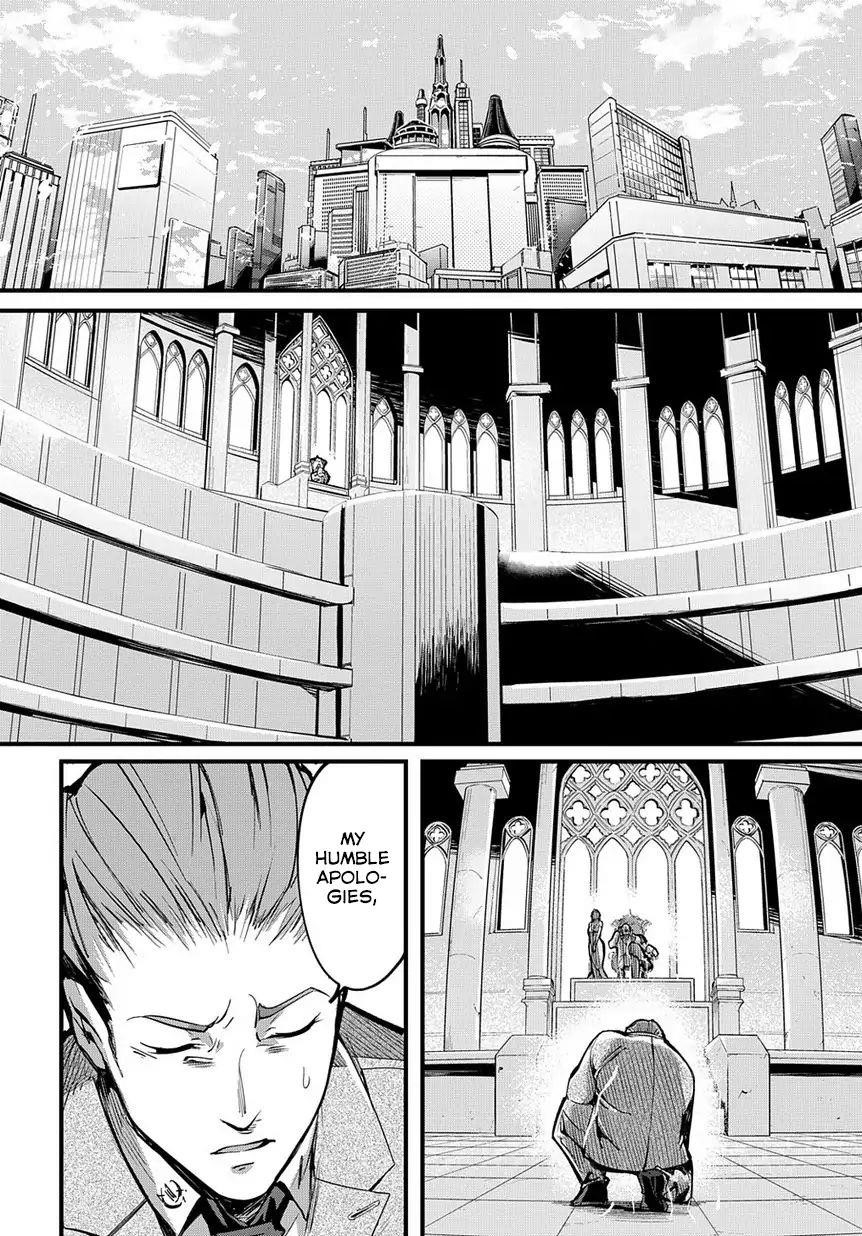 The Kingdoms Of Ruin Chapter 1 - Page 12 in English