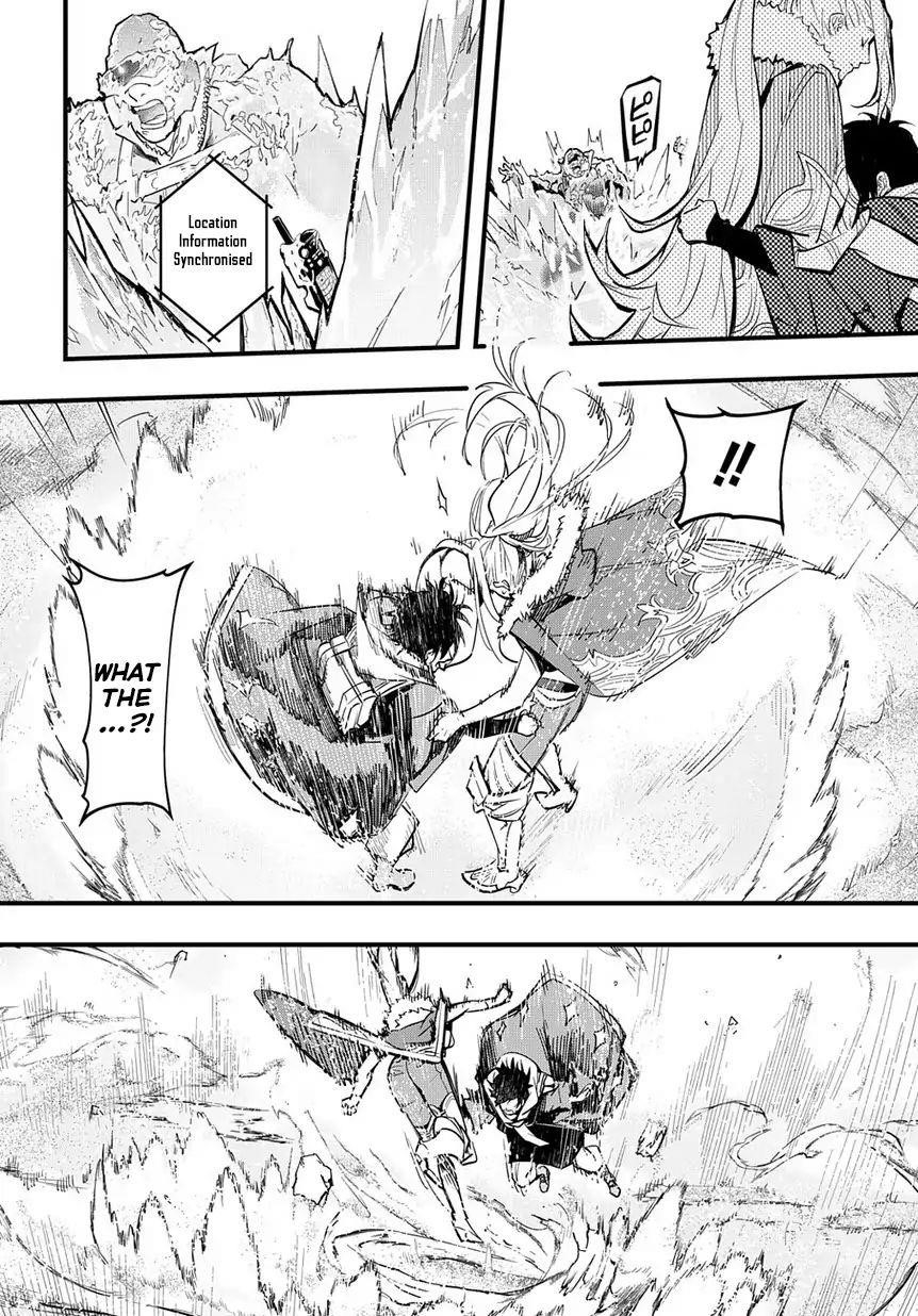 The Kingdoms Of Ruin Chapter 1 - Page 20 in English