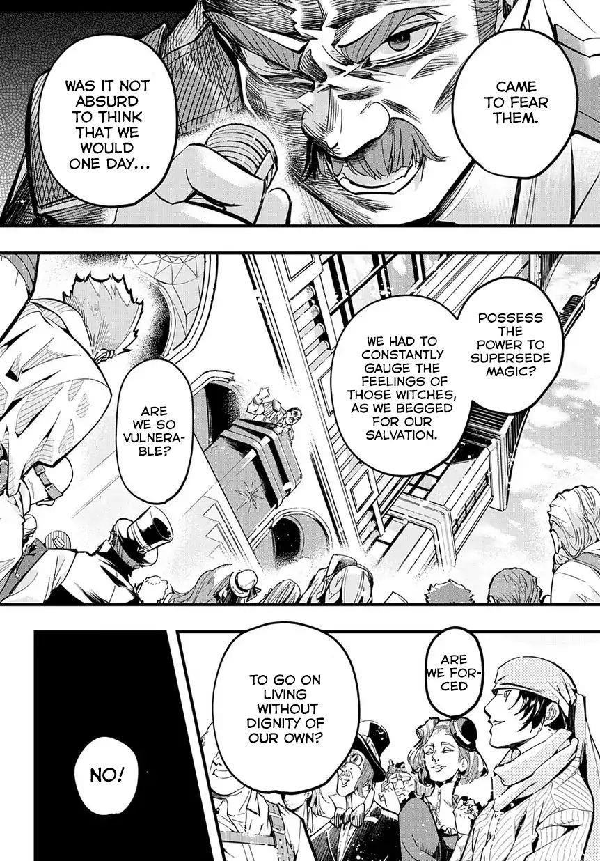 The Kingdoms Of Ruin Chapter 1 - Page 24 in English