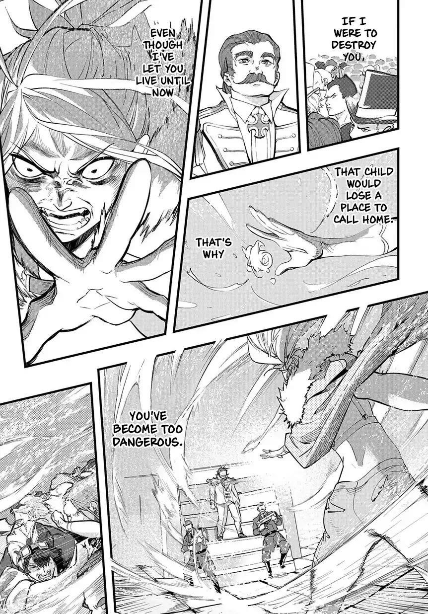 The Kingdoms Of Ruin Chapter 1 - Page 33 in English