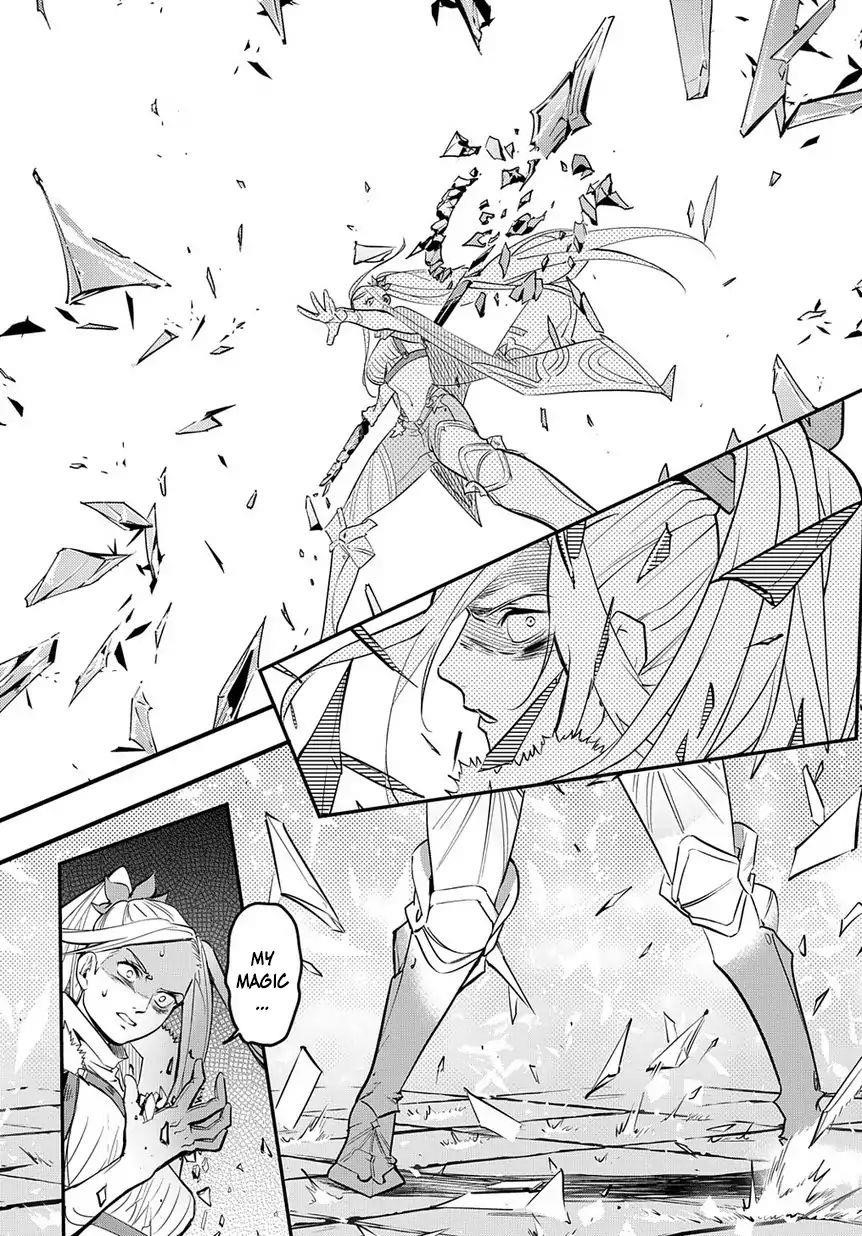 The Kingdoms Of Ruin Chapter 1 - Page 34 in English