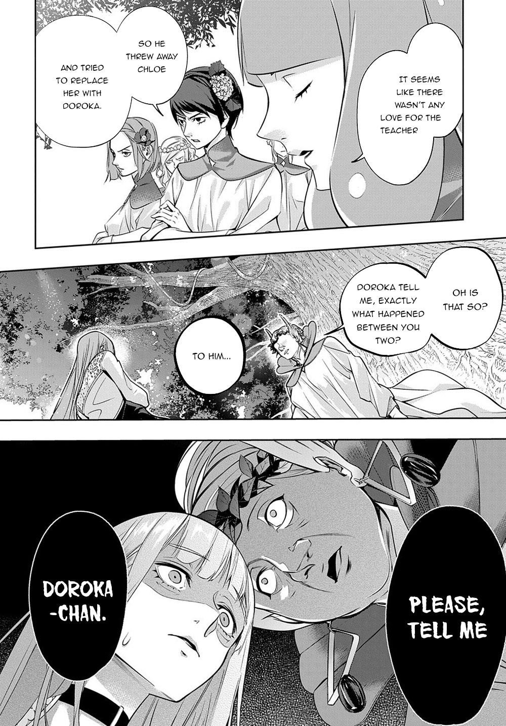 The Kingdoms Of Ruin Chapter 11 - Page 10 in English