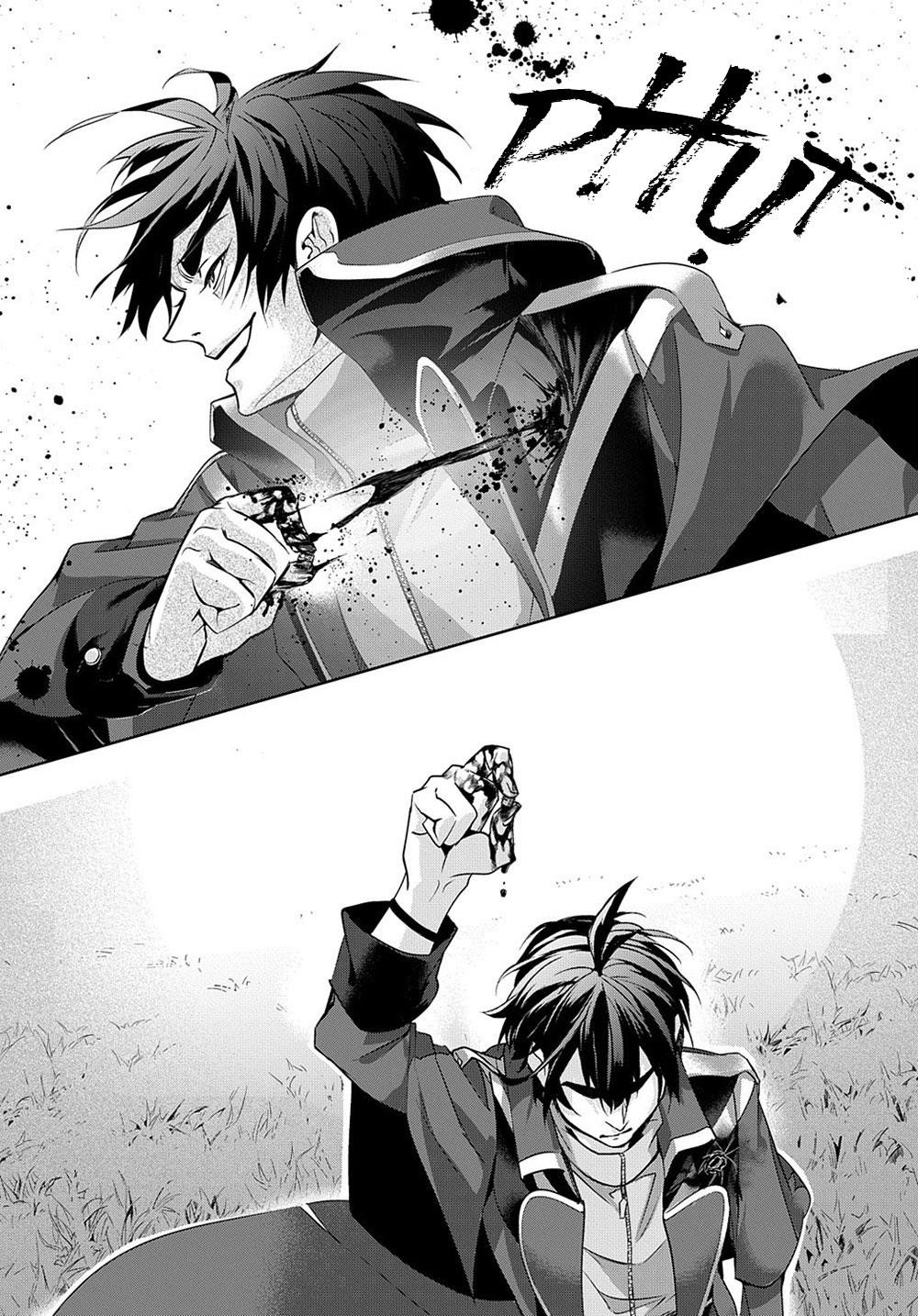 The Kingdoms Of Ruin Chapter 11 - Page 17 in English