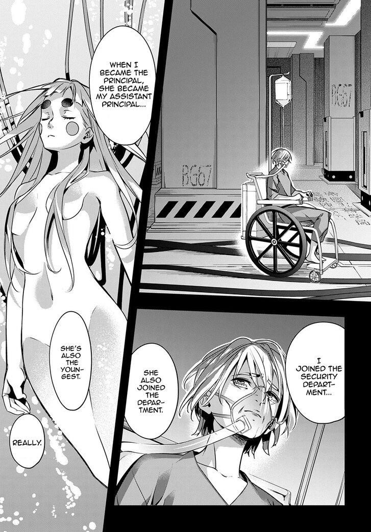 The Kingdoms Of Ruin Chapter 13 - Page 3 in English