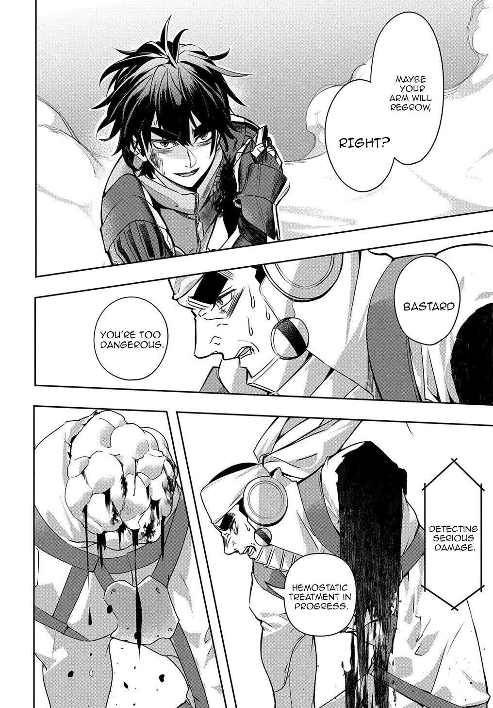The Kingdoms Of Ruin Chapter 14 - Page 23 in English