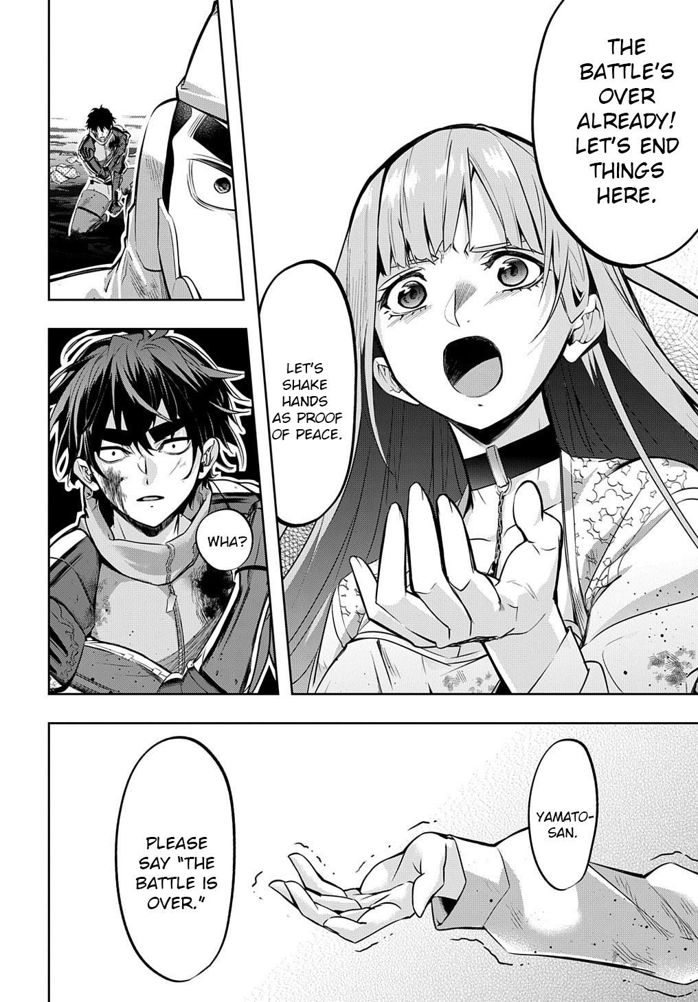 The Kingdoms Of Ruin Chapter 15 - Page 6 in English