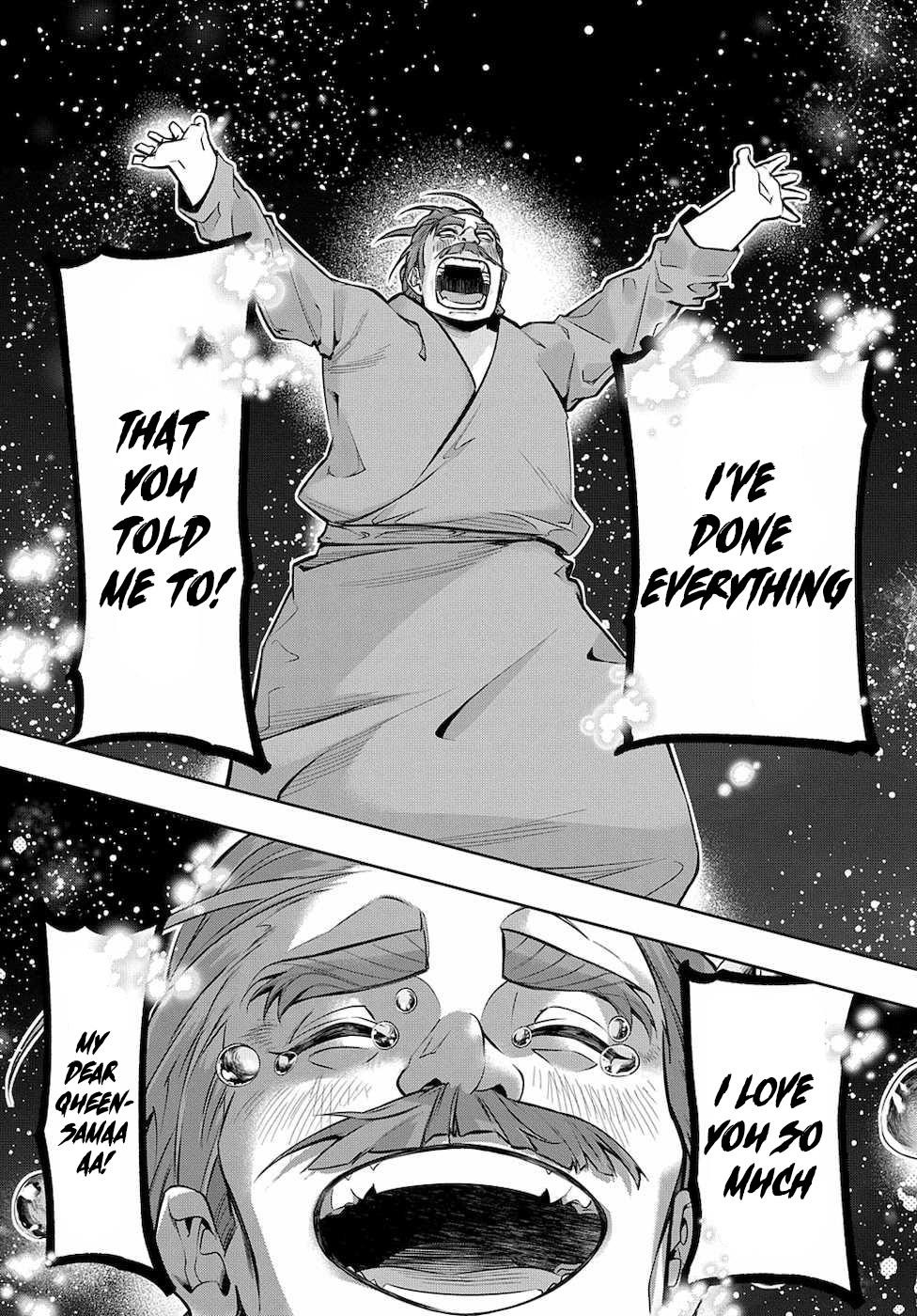 The Kingdoms Of Ruin Chapter 16 - Page 16 in English