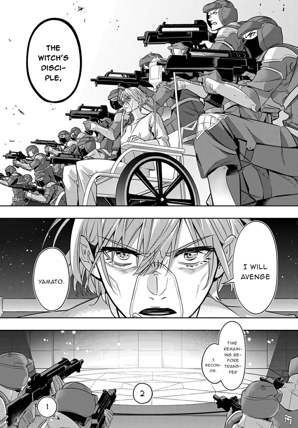 The Kingdoms Of Ruin Chapter 17 - Page 32 in English