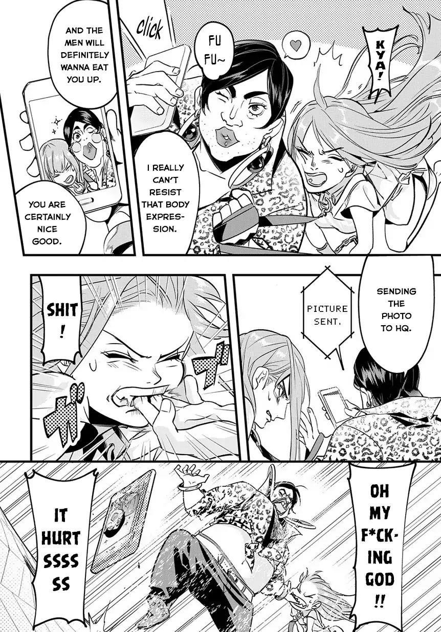 The Kingdoms Of Ruin Chapter 2 - Page 13 in English
