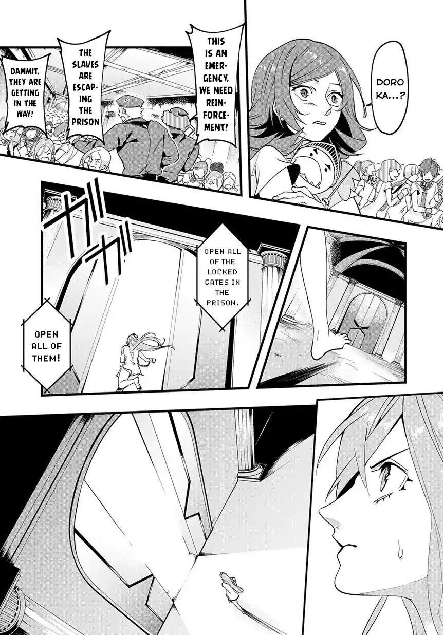 The Kingdoms Of Ruin Chapter 2 - Page 18 in English