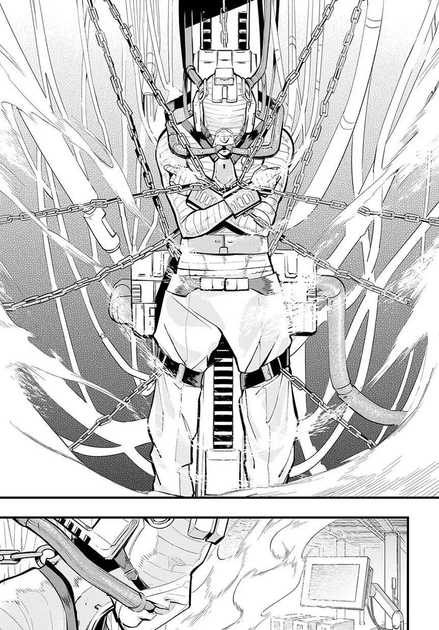 The Kingdoms Of Ruin Chapter 2 - Page 23 in English