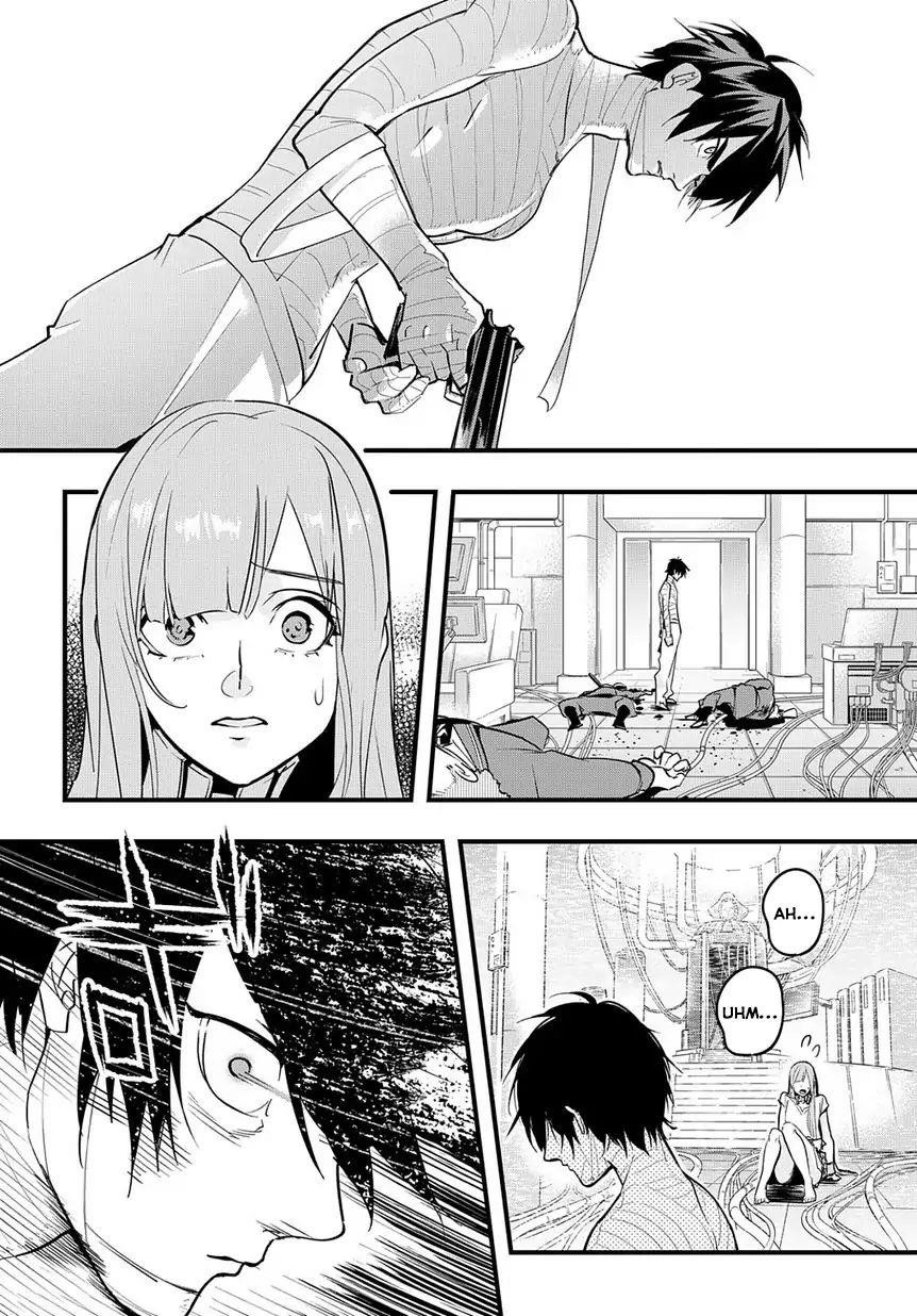 The Kingdoms Of Ruin Chapter 2 - Page 32 in English