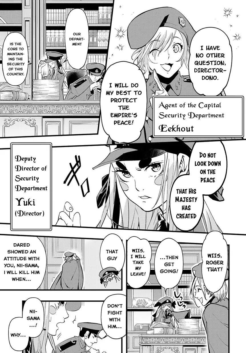The Kingdoms Of Ruin Chapter 2 - Page 37 in English