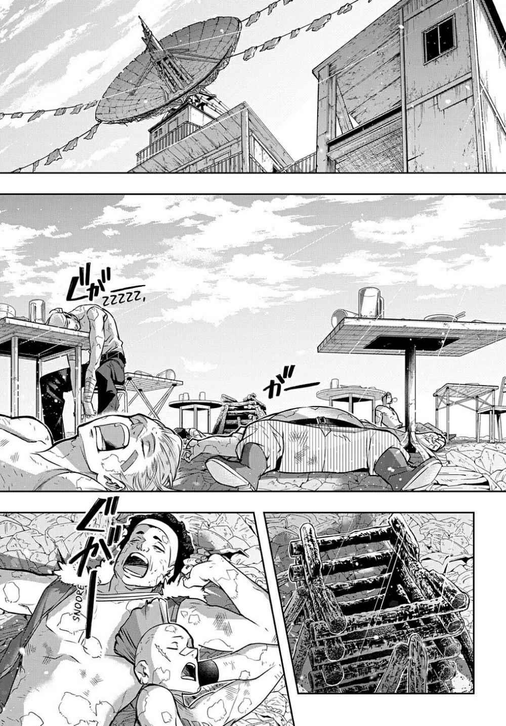 The Kingdoms Of Ruin Chapter 20 - Page 12 in English
