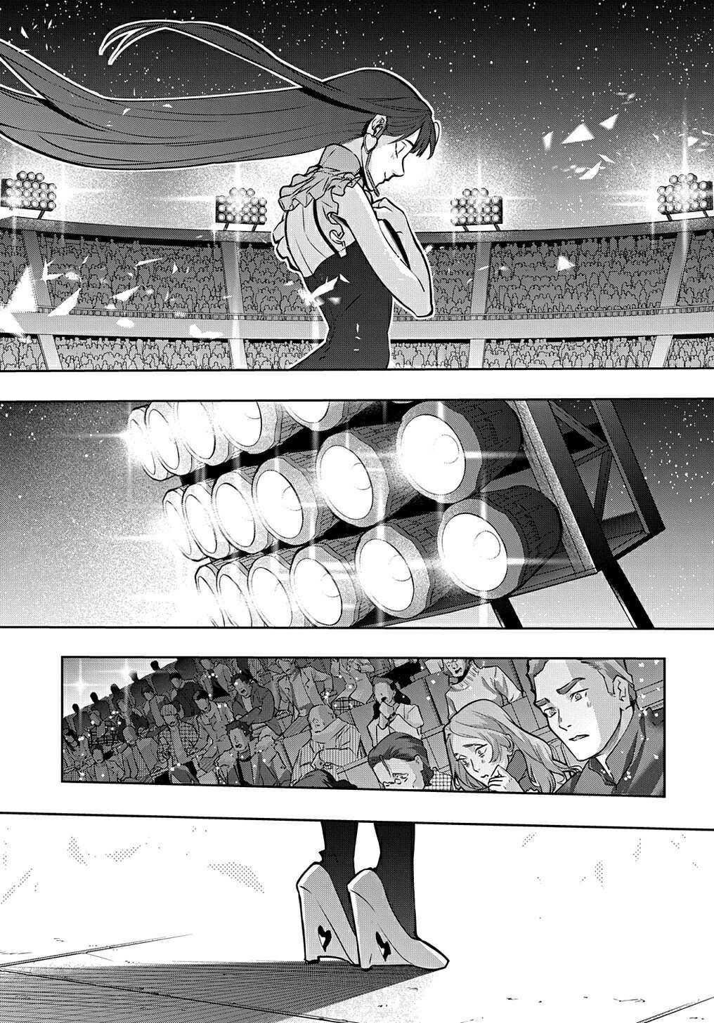 The Kingdoms Of Ruin Chapter 21 - Page 21 in English