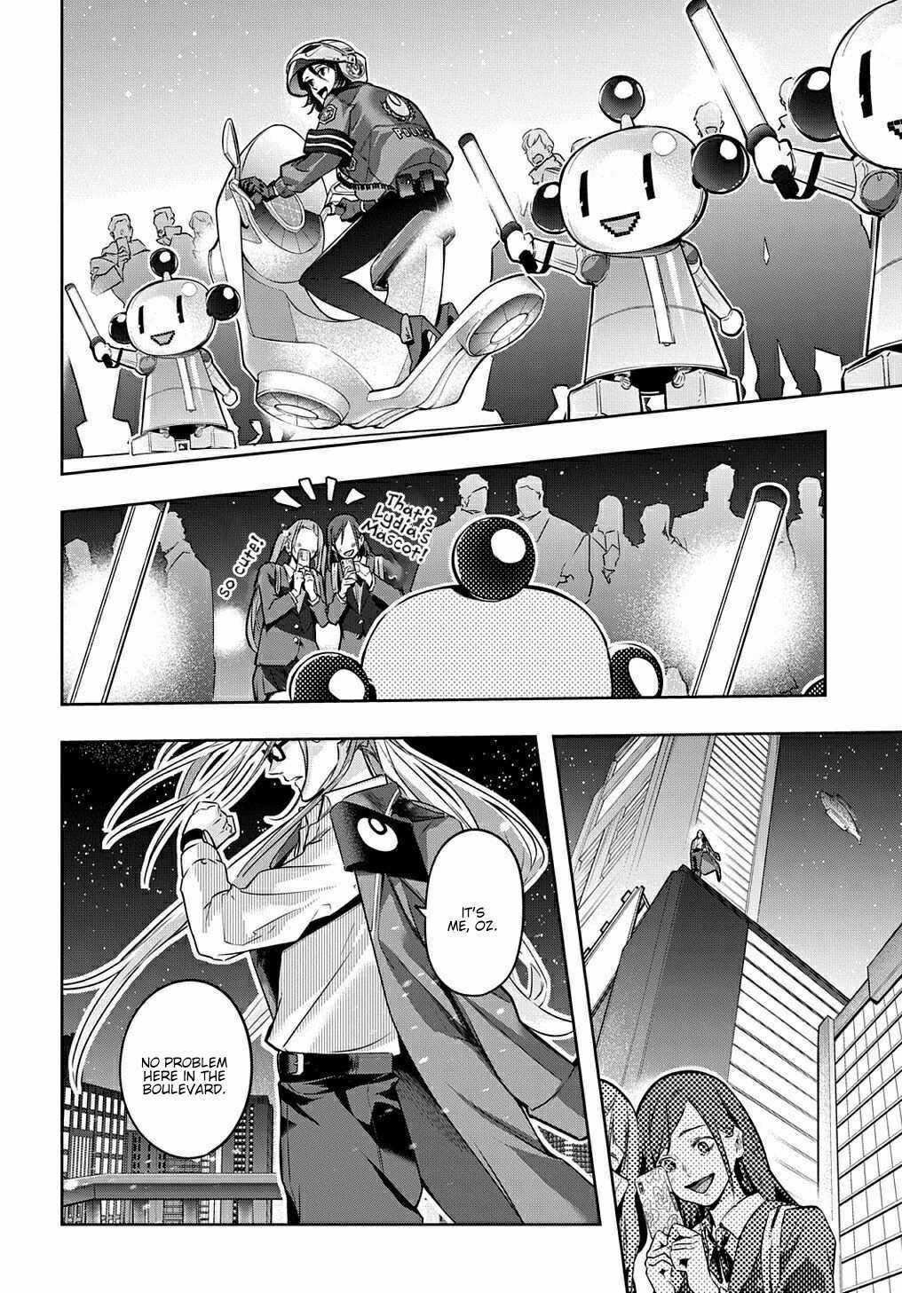 The Kingdoms Of Ruin Chapter 21 - Page 5 in English