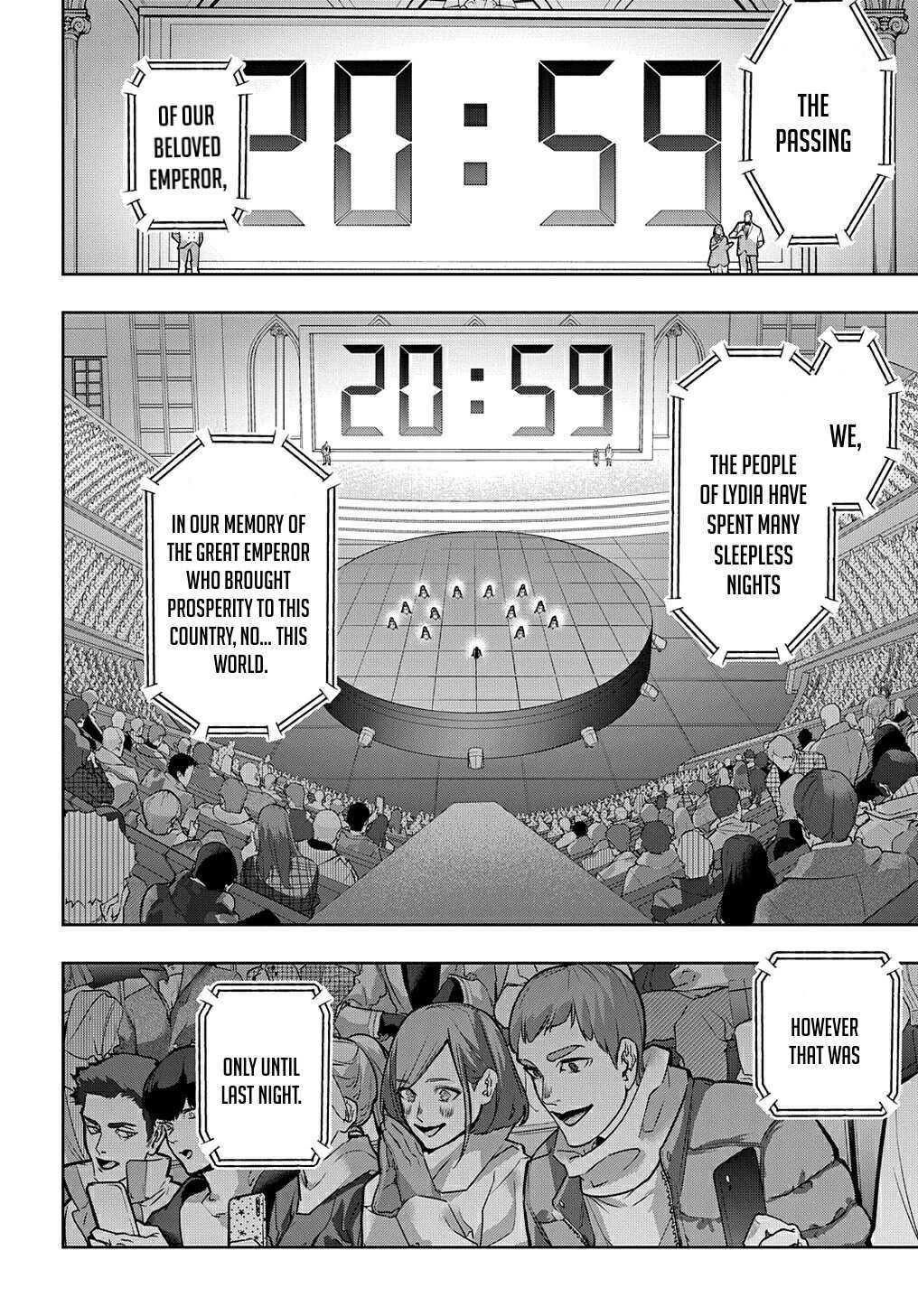 The Kingdoms Of Ruin Chapter 21 - Page 7 in English